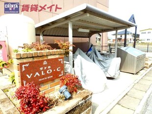 ＶＡＬＯ　Ｃ棟の物件外観写真